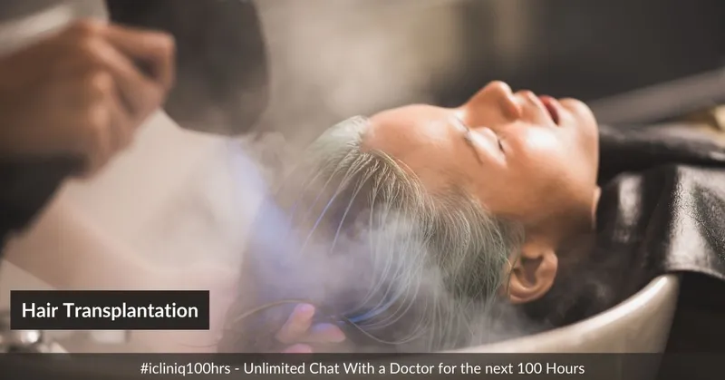 Hair Transplantation - an Emerging Need Hair Transplantation - an Emerging Need